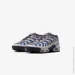  Nike Air Max TN Plus Drift Beige & Blue (FD4290-007-44)
