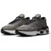  Nike Air Max TW Flat Pewter .45 (DV7721-001-45)