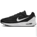  Nike Air Max Verse Sneakers (FV1302-003-42)