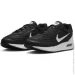  Nike Air Max Verse Sneakers (FV1302-003-42)