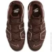  Nike Air More Uptempo 96 .44.5 (DV3466-200-44.5)