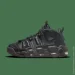  Nike Air More Uptempo .37.5 (DV1137-001-37.5)