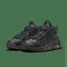  Nike Air More Uptempo .40 (DV1137-001-40)