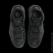  Nike Air More Uptempo .40 (DV1137-001-40)