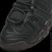  Nike Air More Uptempo .40 (DV1137-001-40)