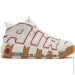  Nike AIR MORE UPTEMPO .38.5  (DV1137-002)
