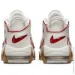  Nike AIR MORE UPTEMPO .38.5  (DV1137-002)