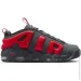  Nike Air More Uptempo Low (FZ3055-002-36.5)