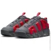  Nike Air More Uptempo Low (FZ3055-002-36)