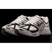  Nike Air Pegasus 2K5 (HQ5403-003-41)