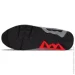  Nike AIR STRUCTURE .46 (DC2548-100-46)