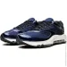  Nike Air Tuned Max .42.5 (DC9391-400-42.5)