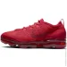 Nike Air VaporMax 2023 (DV1678-600-42.5)