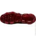Кроссовки Nike Air Vapormax р.42.5 (849558-013-42.5) Кроссовки Nike Air Vapormax р.42.5 (849558-013-42.5)