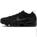  Nike Air VaporMax (DV1678-003-40)