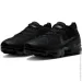  Nike Air VaporMax (DV1678-003-41)