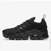  Nike Air VaporMax Plus (924453 004-43)