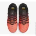  Nike Air VaporMax Plus .42.5 (DZ4857-001-42.5)