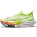  Nike Air Zoom Alphafly (CI9925-700-40)