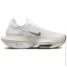  Nike Air Zoom Alphafly .36.5 (DJ6206-100-36.5)