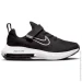  Nike Air Zoom Arcadia 2 .28 (DM8492-002-28)