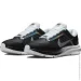  Nike Air Zoom .39 (DX9626-001-39)