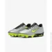 Nike Air Zoom Mercurial Vapor 15 Academy 25 MG (FB8399-060-40)