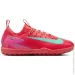  Nike Air Zoom Mercurial Vapor 16 Academy (FQ8284-800-38)