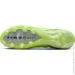 Nike Air Zoom Mercurial Vapor XVI Elite AG-Pro (FQ8693-700-42.5)