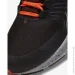  Nike Air Zoom Pegasus 38 Shield .40 (DC4073-003-40)