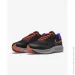  Nike Air Zoom Pegasus 38 Shield (DC4073-003-44)