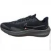 Nike   AIR ZOOM PEGASUS 39 Shield DO7625-005 42 (26.5 )