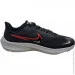 Nike   AIR ZOOM PEGASUS 39 Shield DO7625-006 41 (26 )