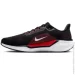  Nike Air Zoom Pegasus 41 (FD2722-003-38.5)