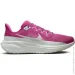  Nike Air Zoom Pegasus 41 (FZ1626-500-44)