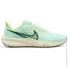  Nike AIR ZOOM PEGASUS .43 (DH4071-301-43)
