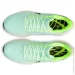  Nike AIR ZOOM PEGASUS .43 (DH4071-301-43)