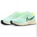  Nike AIR ZOOM PEGASUS .43 (DH4071-301-43)