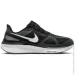  Nike Air Zoom Structure 25 (DJ7883-002-45)