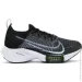  Nike Air Zoom Tempo (CI9924-001-40.5)