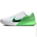  Nike Air Zoom Vapor Pro 2 .39 (DR6192-105-39)
