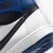  Nike AJKO 1 .45 (DO5047-401-45)