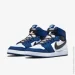  Nike AJKO 1 .45 (DO5047-401-45)