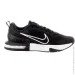 Nike Alpha Trainer 6 .40.5 (FQ1833-001-40.5)