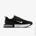  Nike Alpha Trainer 6 (FQ1833-001-48.5)