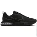  Nike Alpha Trainer 6 .42.5 (FQ1833-003-42.5)