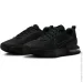  Nike Alpha Trainer 6 .42 (FQ1833-003-42)