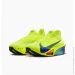 Nike Alphafly 3 Green (FD8315-700-35.5)