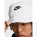  Nike Apex Futura (FB5381-100-M)
