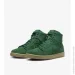  Nike B DUNK HIGH PRO (DQ4489-300-45.5)